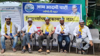 स्कूली छात्रों के अधिकारों के लिए अनशन स्थगित... अगले एक महीने तक खोपोली शहर के सभी स्कूलों का निरीक्षण करेंगे: