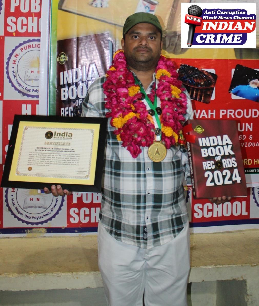   रसगुल्ला बनाने में वर्ल्ड रिकॉर्ड 