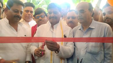 विद्यालय का उद्घाटन