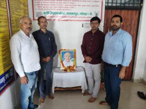 कृषि विज्ञान केंद्र मनकापुर में सरदार वल्लभभाई पटेल की जयंती धूमधाम से मनाई गई 