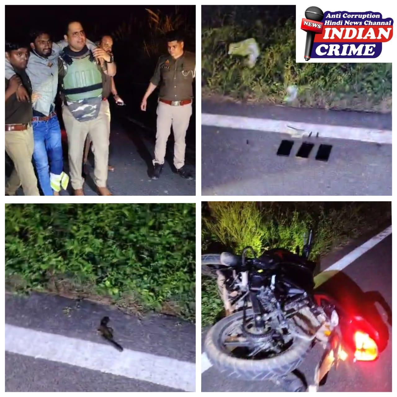  हिस्ट्रीशीटर पकड़ा गयाI