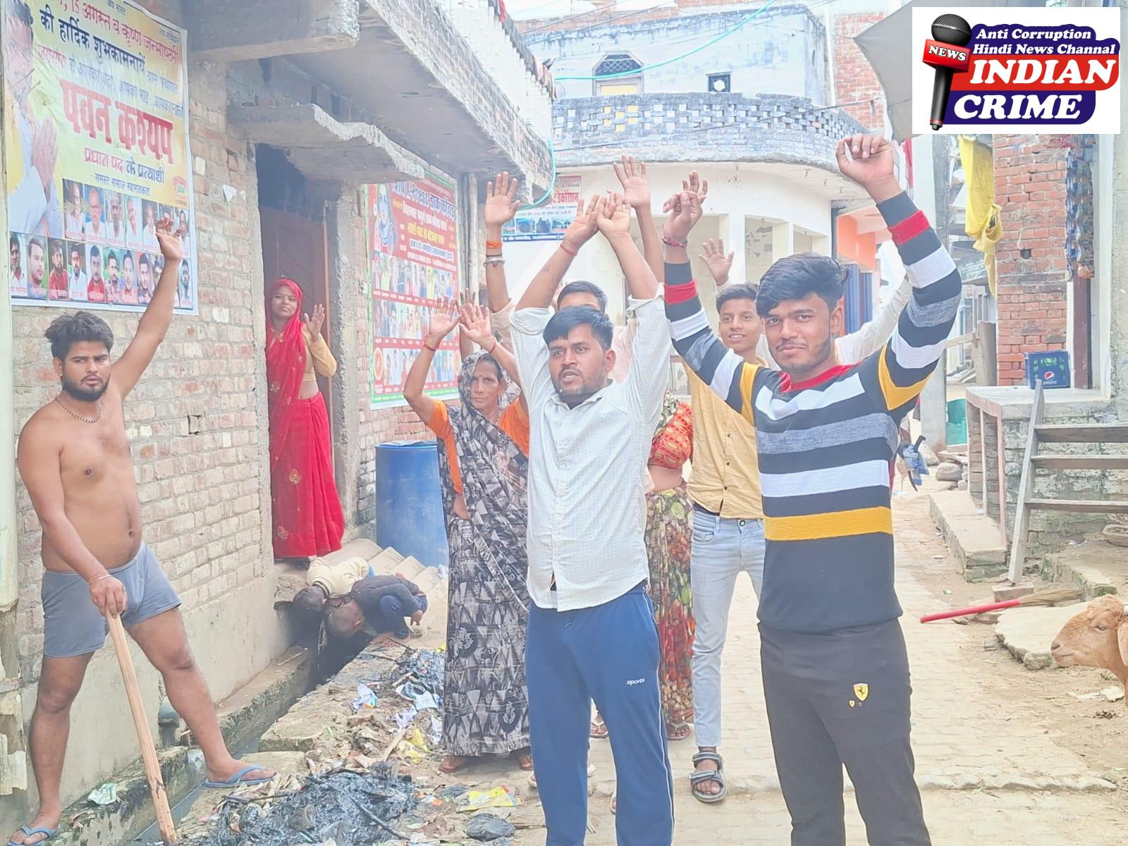 ग्रामीणों का विरोध सफाई को लेकर