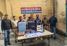 अधिकारियों ने गिरफ्तार किया अपराधियो को