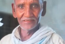 वृद्धि की ट्रेन की चपेट में आकर मौत