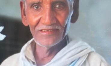 वृद्धि की ट्रेन की चपेट में आकर मौत