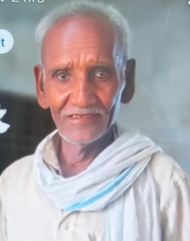 वृद्धि की ट्रेन की चपेट में आकर मौत