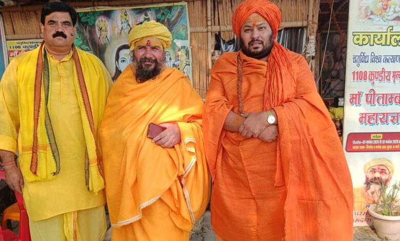 कलश यात्रा की तैयारी जोर-से चल रही है