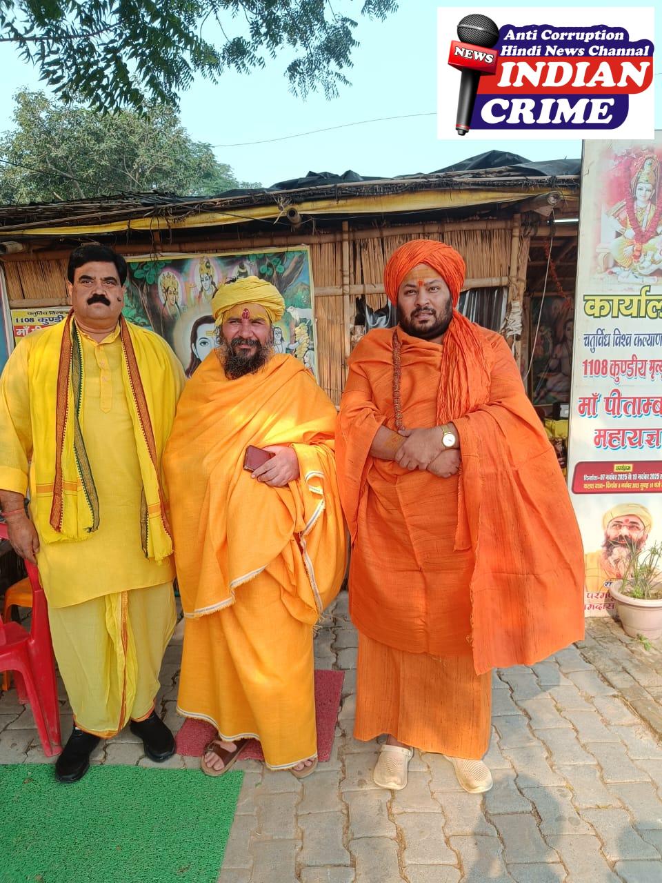 कलश यात्रा की तैयारी जोर-से चल रही है