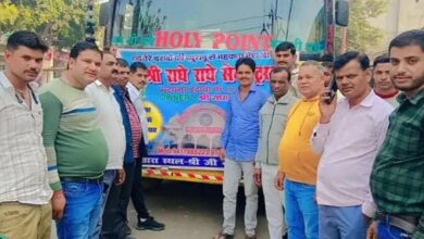 विशाल भंडारा