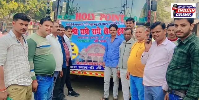 विशाल भंडारा