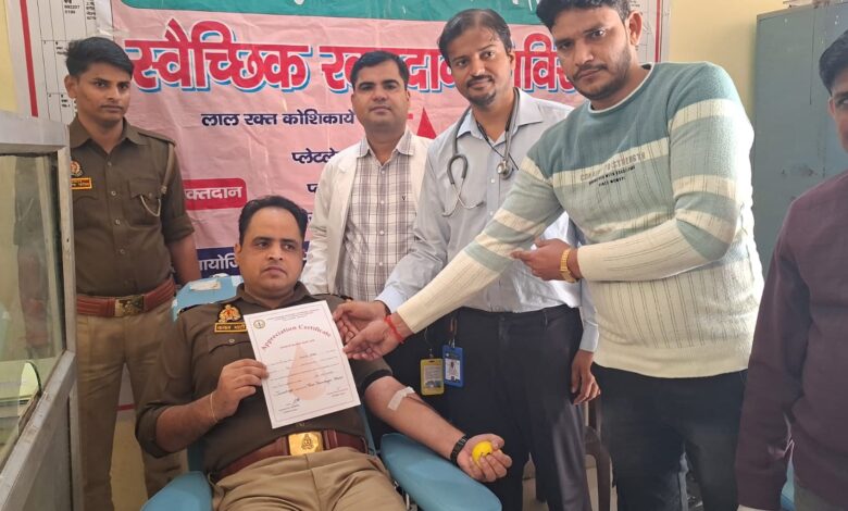 थाने में लगा रक्तदान का कैंप