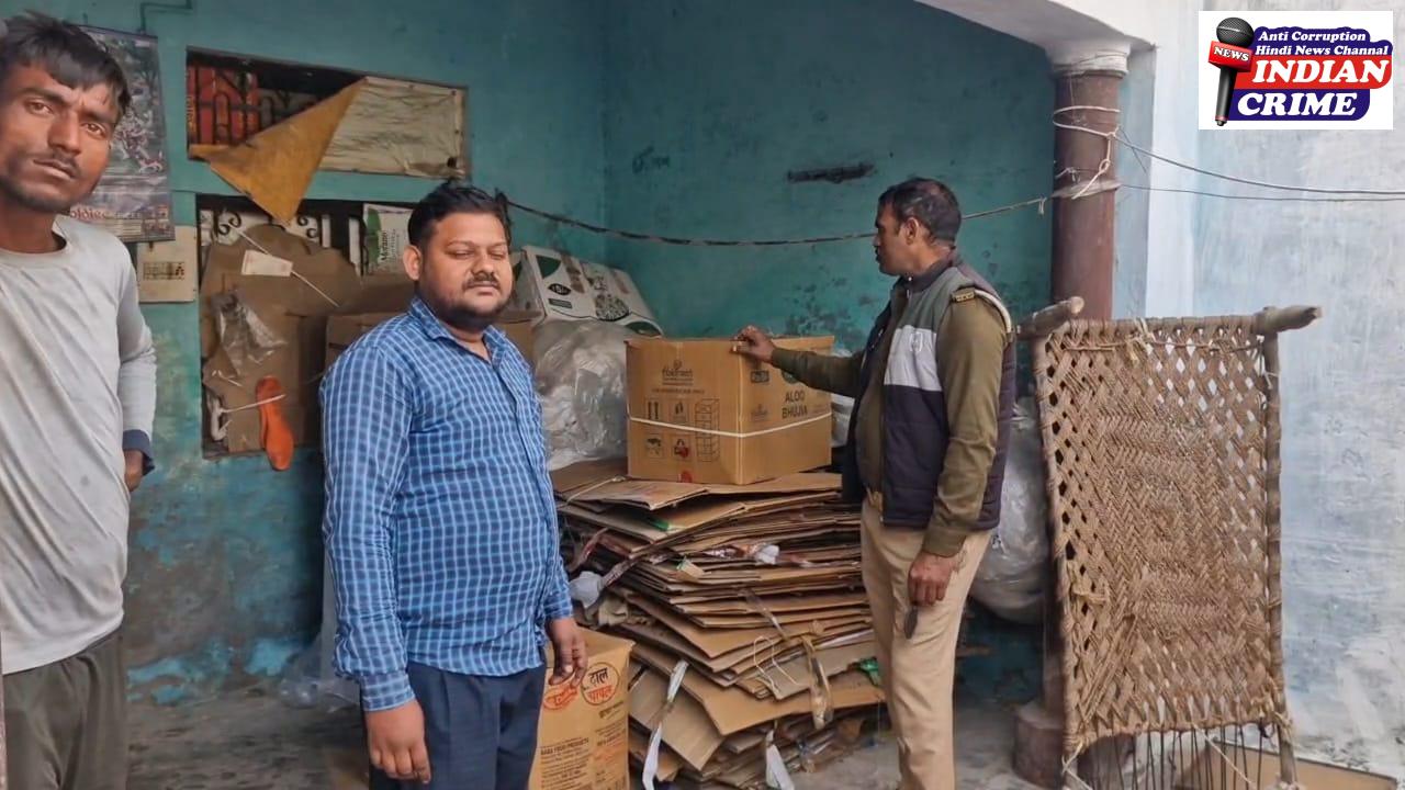  गोदाम मैं हुइ चोरी