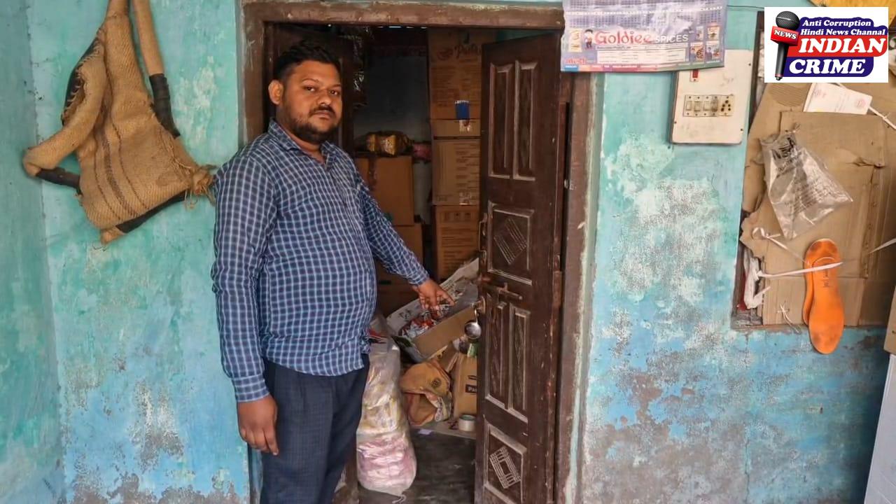  गोदाम मै हुइ चोरी