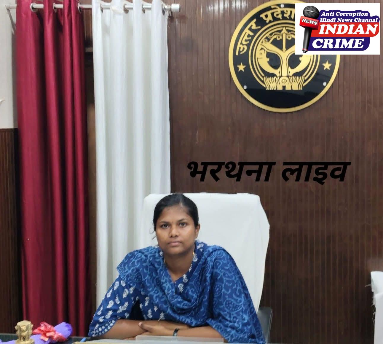 अब समस्याओं को सुना जाएगा