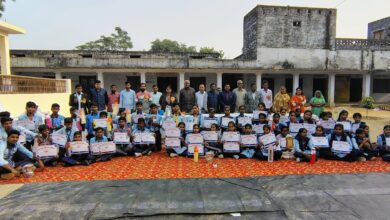 प्रतियोगिता