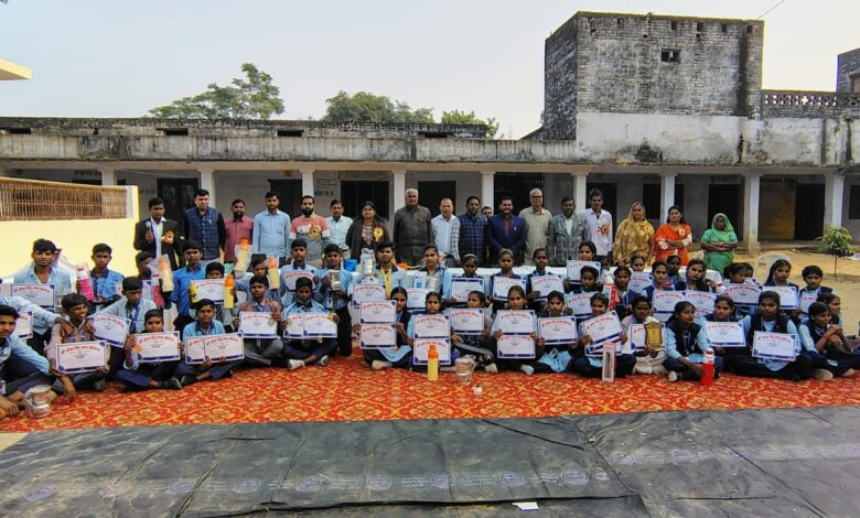 प्रतियोगिता