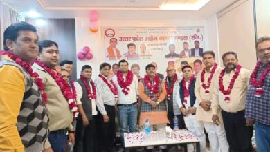 मीटिंग में विचार करेगी