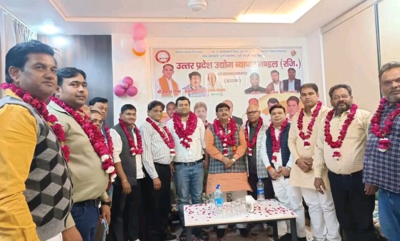 मीटिंग में विचार करेगी