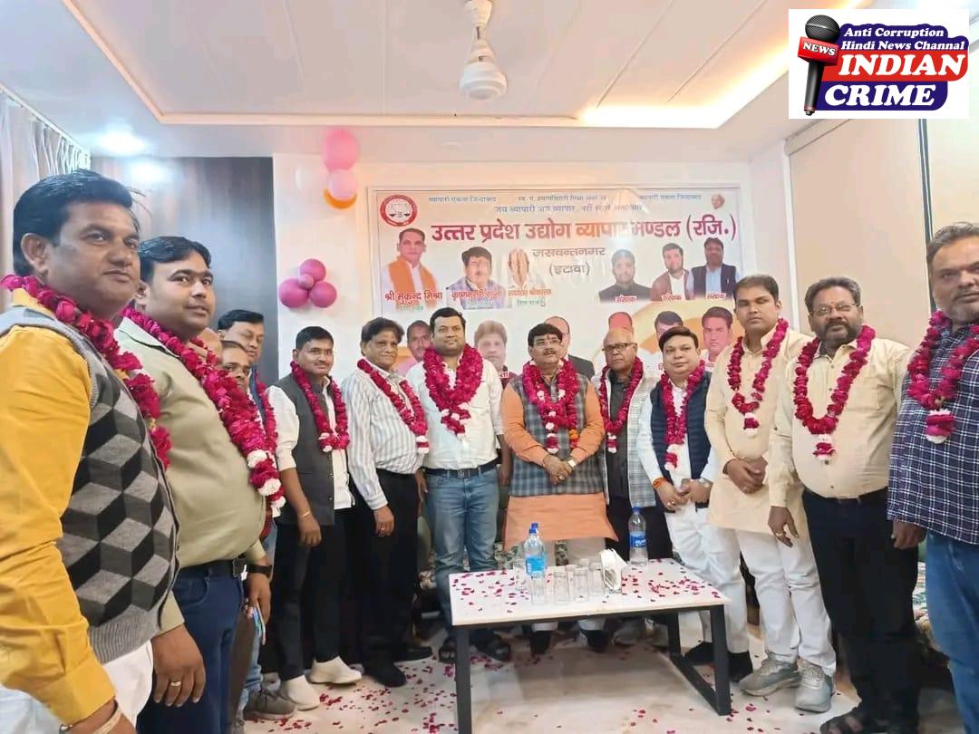  मीटिंग में विचार करेगी