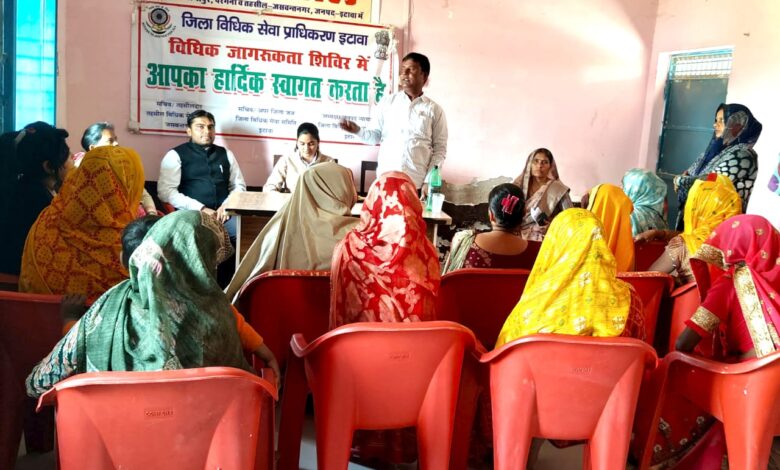 मीटिंग को अटेंड करते हुए