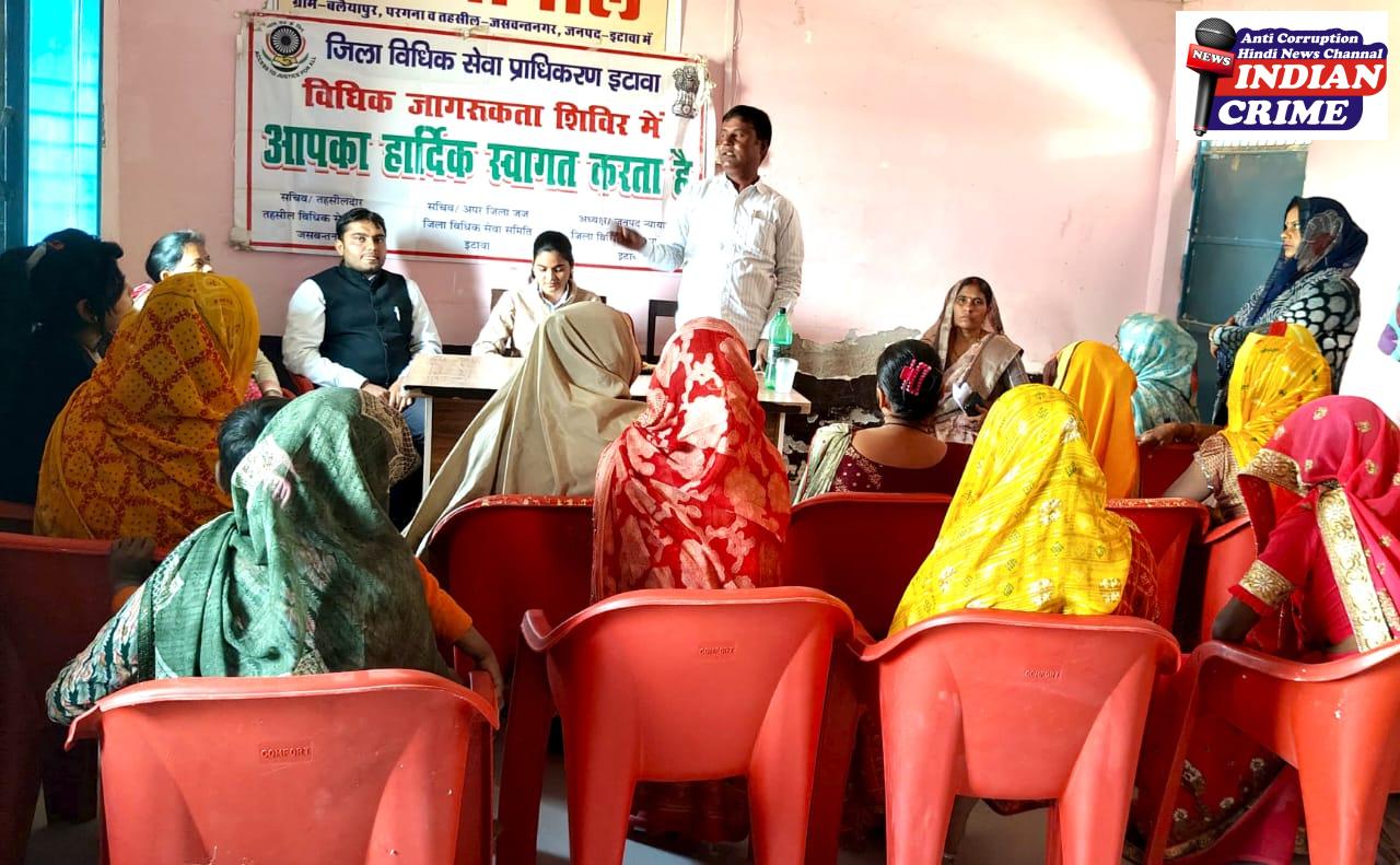  मीटिंग को अटेंड करते हुए 