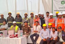 अधिकारी एवं कर्मचारी उपस्थित रहे