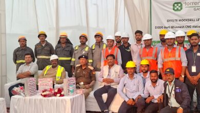 अधिकारी एवं कर्मचारी उपस्थित रहे