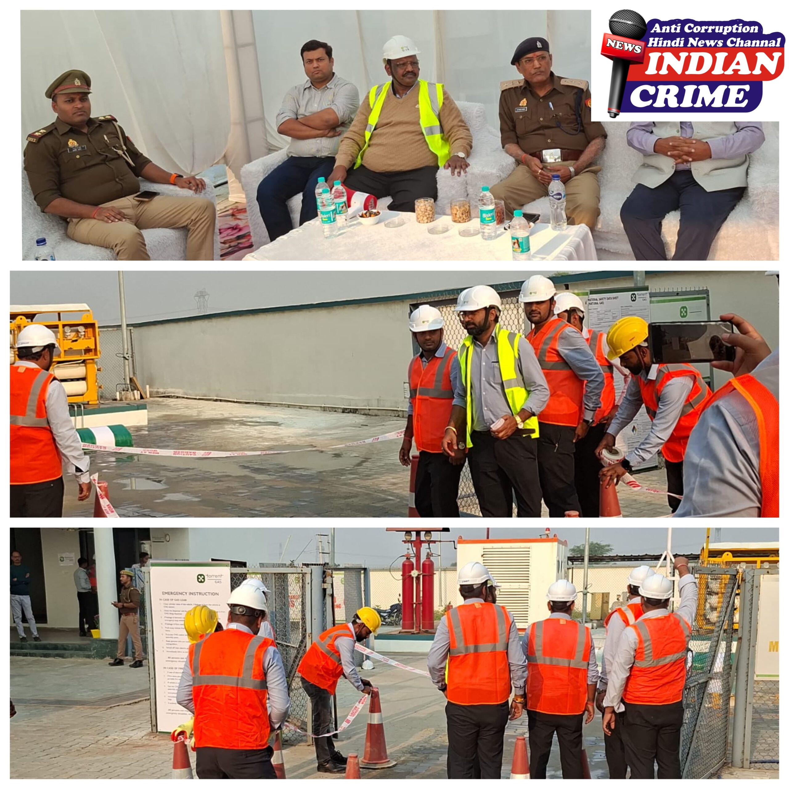 अधिकारी एवं कर्मचारी ग्रुपिंग फोटो