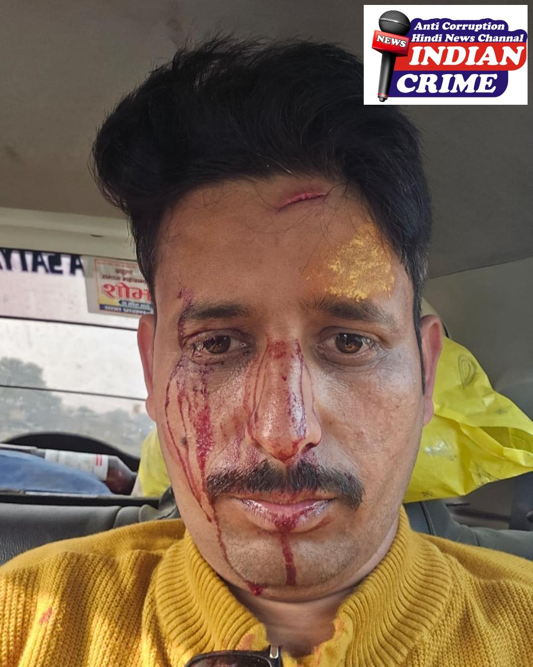 आपस में मारपीट का मामला