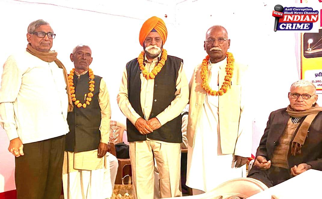 Ke sath meeting karte hue 