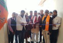 फीता काटकर शुभारंभ किया गया