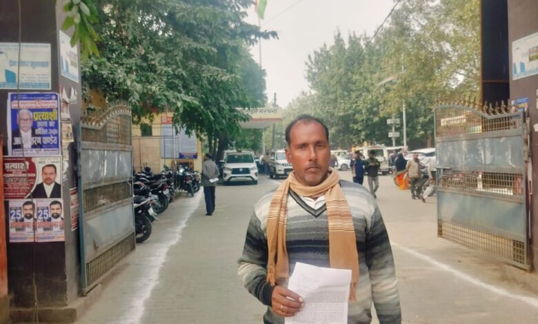 दबंगौ से पीड़ित है परेशान