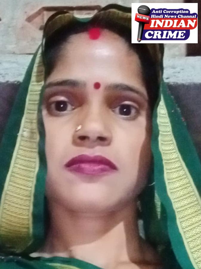 टक्कर लगने से मौत हो गई