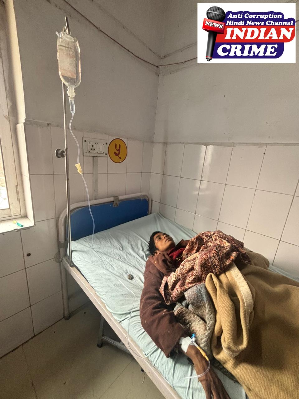 सर्दी के कारण बेहोशी हालत में महिला मिली 