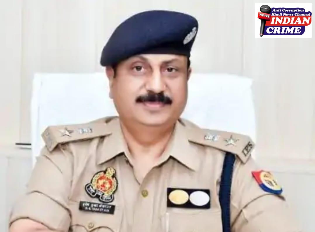       शक्ति से कार्रवाई की गई 