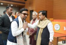 कार्यक्रम के दौरान पदाधिकारी उपस्थित रहे