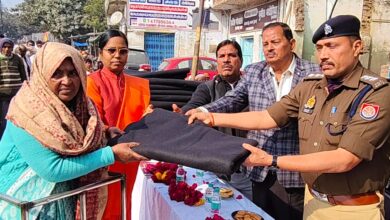 कंमल को वितरण किया गया