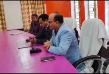 जारी होगा नोटिस