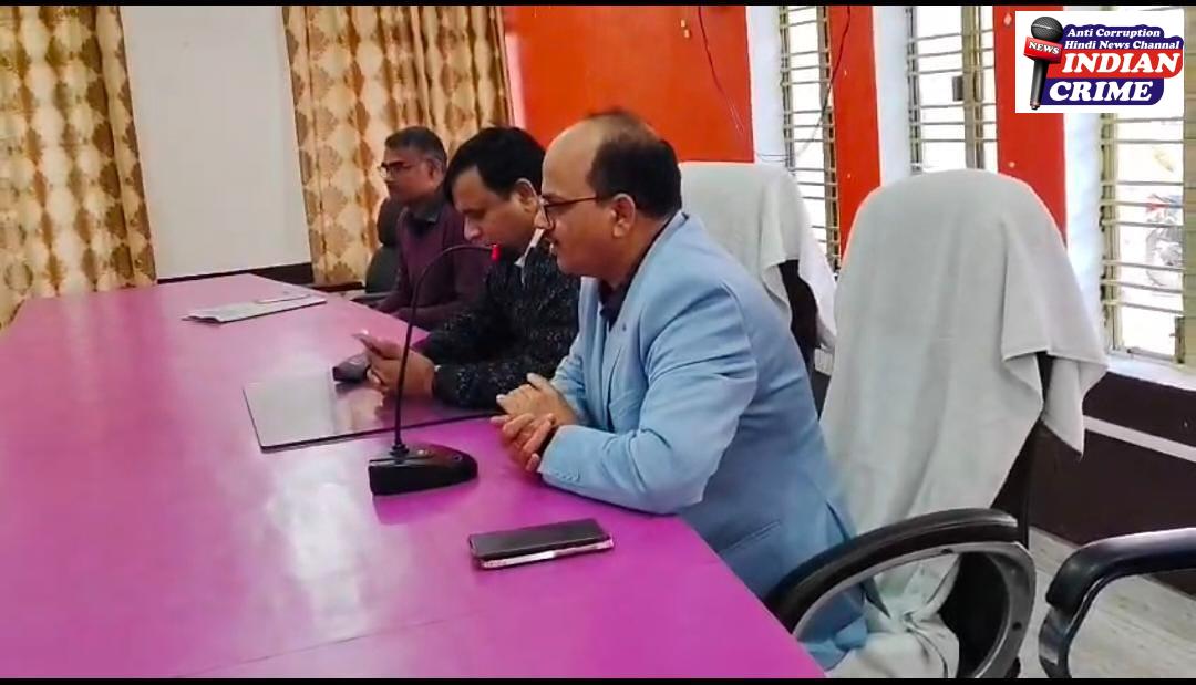  जारी होगा नोटिस 