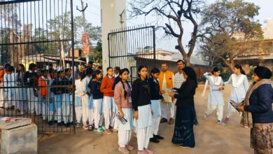 10वीं एवं 11वीं की बोर्ड परीक्षा शांतिपूर्वक हुई