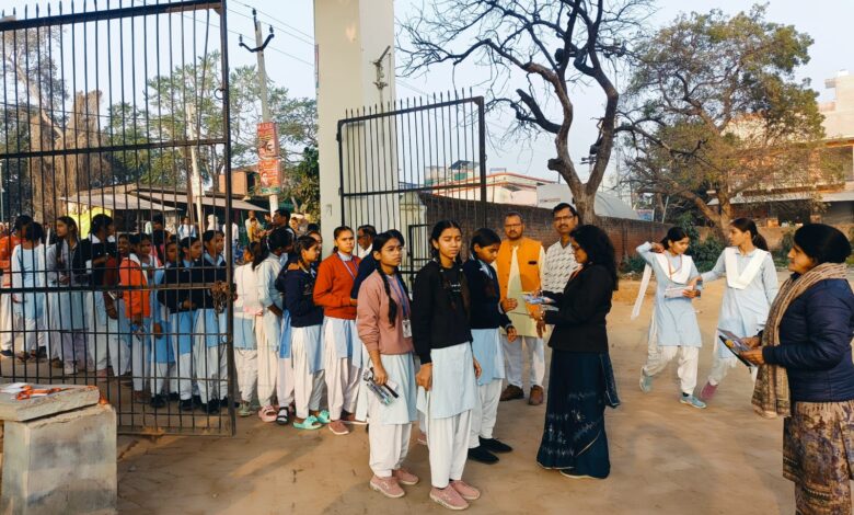 10वीं एवं 11वीं की बोर्ड परीक्षा शांतिपूर्वक हुई