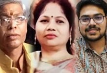 एक ही परिवार के तीन लोगों की मौत