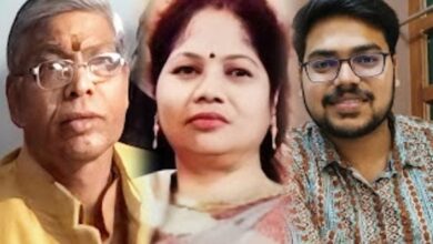 एक ही परिवार के तीन लोगों की मौत