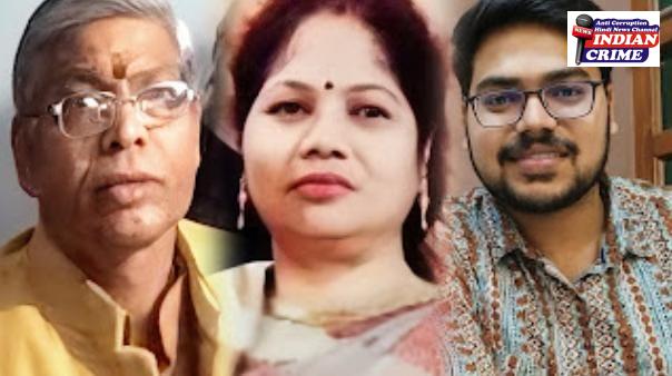 एक ही परिवार के तीन लोगों की मौत