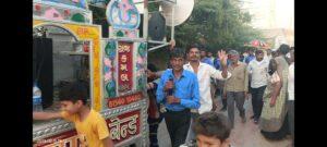 શોભાયાત્રા 