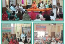 बहुत ही सुंदर प्रवचन आचार्य ने दिए