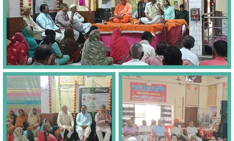 बहुत ही सुंदर प्रवचन आचार्य ने दिए