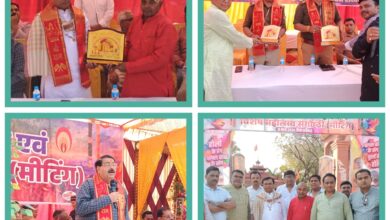 आए हुए पदाधिकारी का सम्मान किया गया