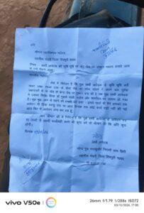 इंडियन क्राइम न्यूज