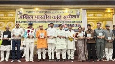 आए हुए पदाधिकारी को सम्मान किया गया